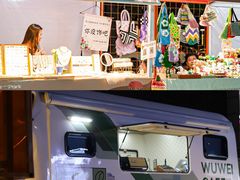 -万科生活广场(东莞松山湖店)