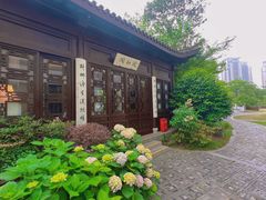 -扬州香格里拉·香宫中餐厅