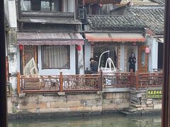 -西塘人家•黑金冠本地好店
