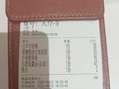 -南门食仙·手工福州菜(南门兜店)
