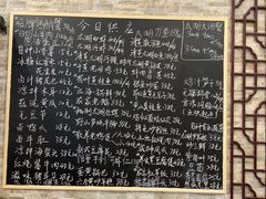 -呼吸森林·生态农庄农家乐私房菜