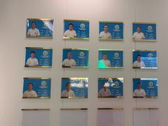 -益康盲人推拿按摩(长虹店)