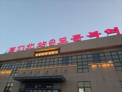 -图们国门景区