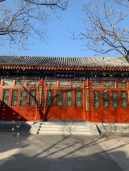 -颐和宾馆宴会厅