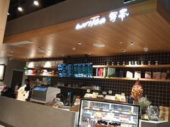 -百新书局(尚悦湾店)