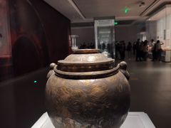 -陕西历史博物馆