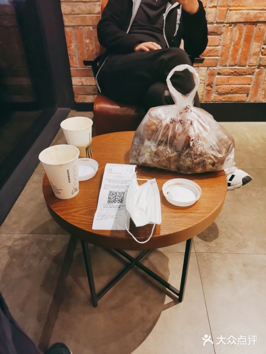 王阿姨文昌油赞子(府桥街店)图片