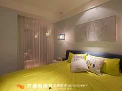 -怡景丽家