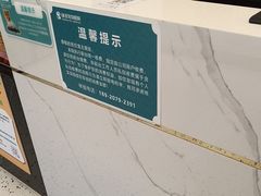 -瑞派康怡24h宠物医院·犬猫医疗中心·微创绝育(瑞景分院)