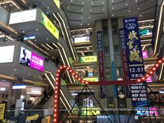 -居然之家(浑南店)