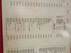 -南宫温泉水世界