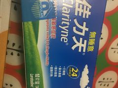 -便民药房(喷水池店)
