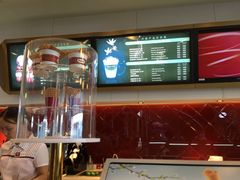 -哈根达斯(扬州瘦西湖店)
