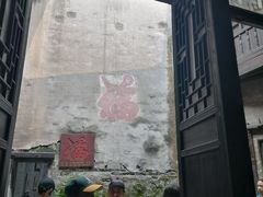 -洪江古商城