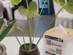 -眉州东坡(通州店)