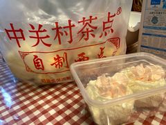 -中关村茶点