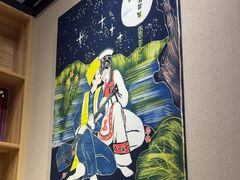 -云吉纳·云南菜(科创云廊店)