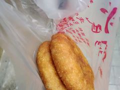 -认准地传统烫面炸糕