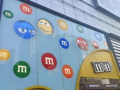 -m豆巧克力世界(上海世茂广场店)