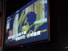 -唱吧麦颂KTV(萧山加州阳光广场店)