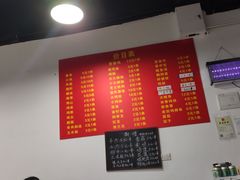 菜单-阿姨小肉摊(同济西苑店)