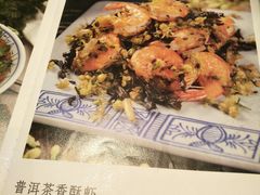 -云海肴·汽锅鸡·云南菜(广安门天虹店)