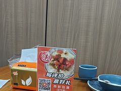 -市井川菜(江宁店)