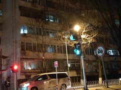 -明皇城东安门遗址