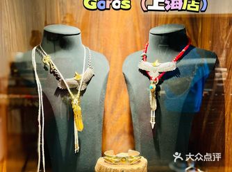 终于打卡了这家心心念念的Goros