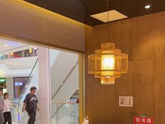 -重庆高老九火锅(万象城店)