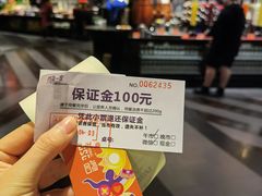 -四海一家自助餐(益田假日广场店)