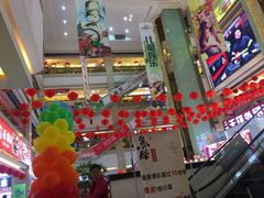 -欧亚达商业广场(红桥店)
