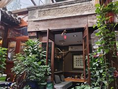 -束河人家(南锣鼓巷店)