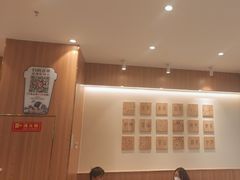 -霸王茶姬(建邺万达广场店)