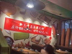 -吕氏疙瘩汤·私家菜馆(慈云寺店)