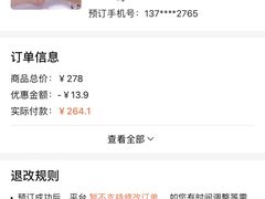 -康道天地(九六广场店)
