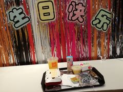 -麦当劳(清远大道得来速店)