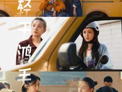 -中影佰纳国际影城DMAX(花都广百广场店)