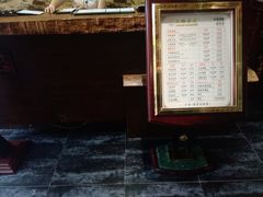 -大瀚养生SPA足道会馆(延长路店)