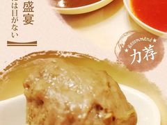 -福合埕牛肉丸(福平路店)