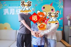 -武汉都市妇产医院