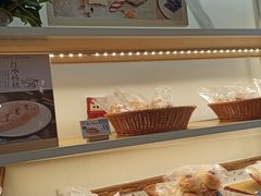 -前进麦味·天然烘焙(凯德1818店)