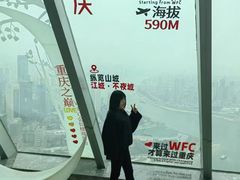 -WFC会仙楼观景台