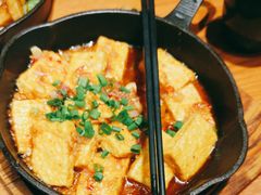 咕嘟肉沫包浆豆腐-云海肴·汽锅鸡·云南菜(广安门天虹店)