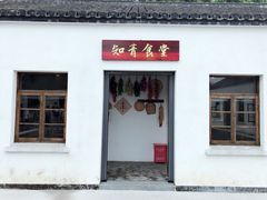 -同里国家湿地公园