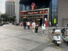 -百佳华佳漾里(坂田店)