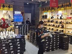 -北国奥特莱斯