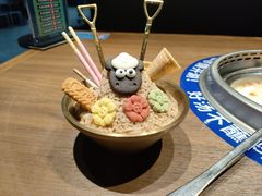 -快乐小羊·内蒙牛羊肉火锅(流花中心店)