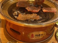 -闻老头·菊花炭烤肉(D11店)