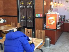 等位区-春妮馅饼(北湾新城三期店)